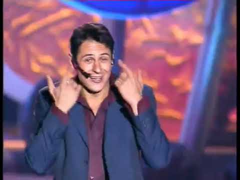 Чай Вдвоём - Сынок (Песня года 2002)