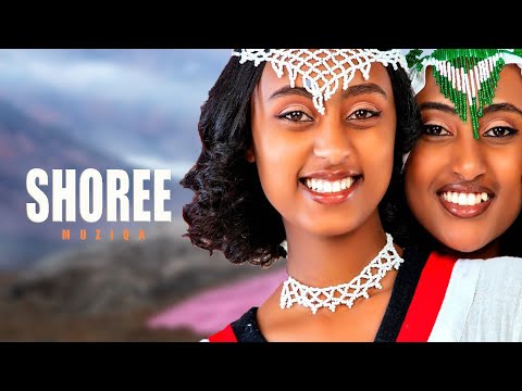 Shoree new ethiopian oromo music 2023 MAAL ABBAASHII IBIDDOO GALAAN-#seifuonebs #ethiopia #oromusic