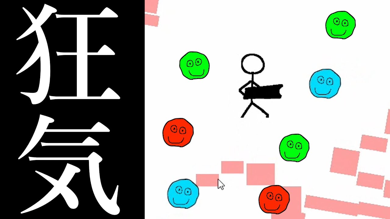 またしても様子のおかしいクソゲーを開発してしまうゆっくり霊夢【ゆっくり実況】【自作ゲーム】