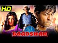 Shahrukh Khan S Superhit Comedy Movie Baadshah HD Twinkle Khanna Johnny Lever Raakhee