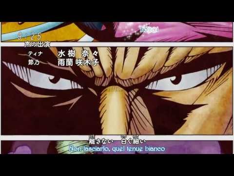 Toriko LOVE CHASE Tomohisa Yamashita
