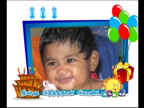 A. Anisha birthday wishes