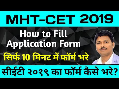 download lagu mp3 mp4 Maharashtra Cet Website, download lagu Maharashtra Cet Website gratis, unduh video klip Maharashtra Cet Website