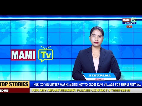 MAMI TV PRIME TIME  NEWS  || 11TH JANUARY, 2026 || 8: 00 PM