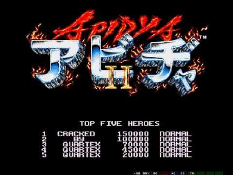 Apidya intro1 amiga 500