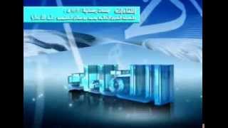 صورة جلسات رمضانية 1413هـ للشيخ ابن عثيمين 8