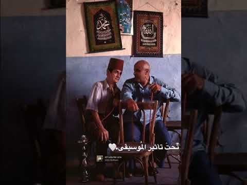 ألف ليلة وليلة...