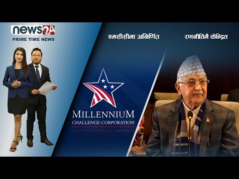 PRIME TIME NEWS_8 PM_2078_11_02 - NEWS24 TV