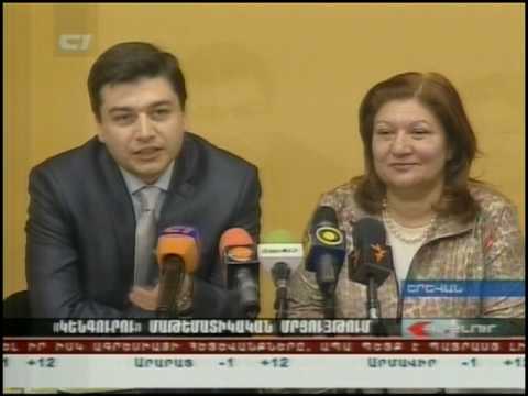 Kangaroo: H1 TV Coverage dated 17.03.10