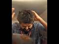 Kaalai Mudhal Maalai Varai Vijay Version Love Failure Loosepenne Thalapathy Sadmoodoffsong