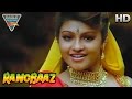 Rangbaaz Movie Climax Scene Mithun Chakraborty Shilpa Shirodkar Raasi Eagle Hindi Movies