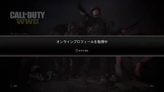 WW2はクソゲーでFortniteが神ゲーだと分かる出来事