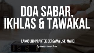Download lagu Doa sabar dan tawakal dalam menghadapi cobaan mp3 Download lagu Doa sabar dan tawakal dalam menghadapi cobaan mp3