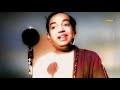 பரமசிவன் கழுத்தில் இருந்து Paramasivan Kazhuthil Col