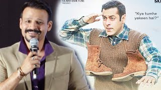 Vivek Oberoi's Hilarious Reaction When Asked About Tubelight Salman Khan!