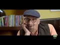 ABAR BASNTO BILAP OFFICIAL TRAILER