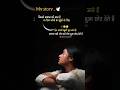 रोते हुए छोड़ देते हैं Trending Sadsong Viralvideo Shorts Song S