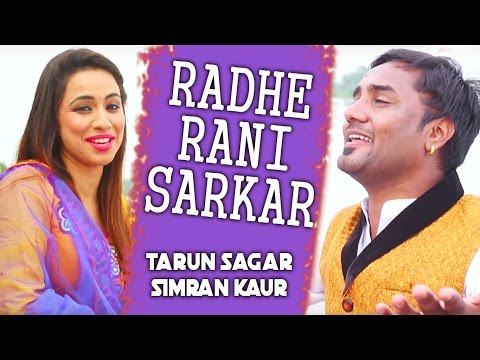 simran kaur radhe rani sarkaar with T-series tarun sagar and sumran kaur