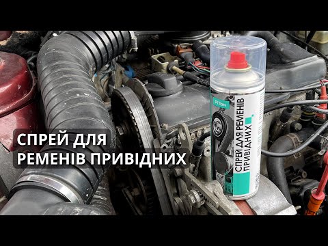Відео