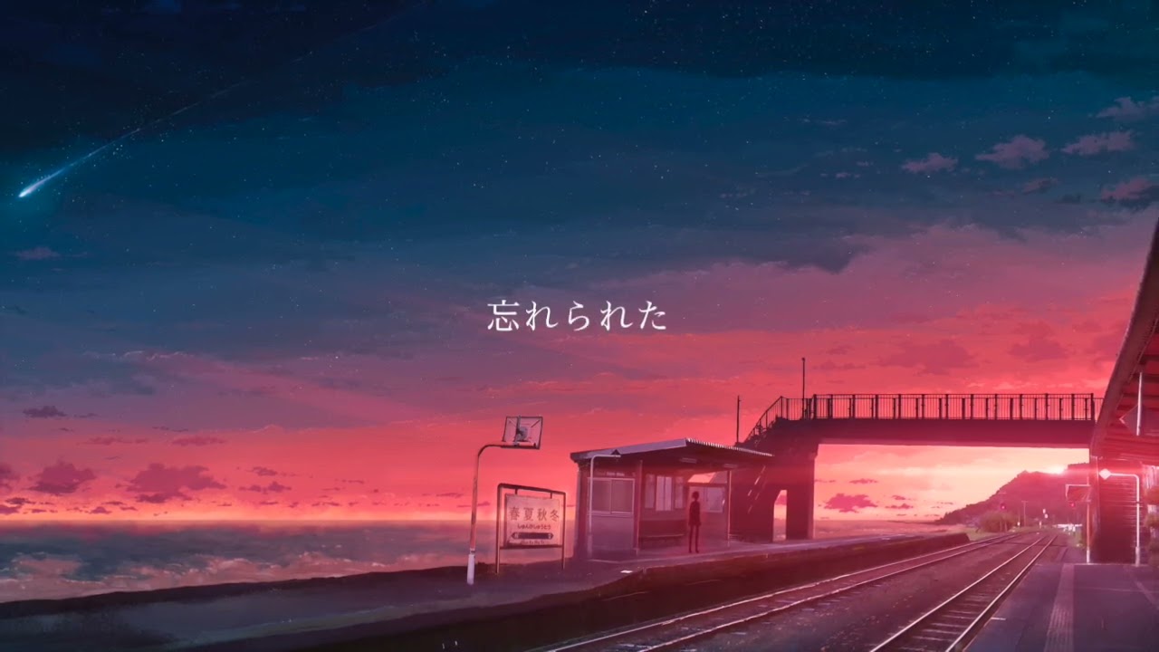 季節の終わりに君を想フ feat.花本朔