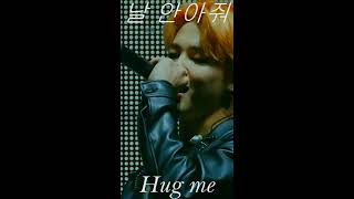 BTS Hold me tight Full screen with lyrics (short)