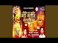 Jivala Bar Vatatay Jay Malhar Bolalyawar