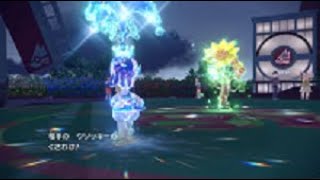 ポケモンSV 初見 本編#3 初ジム勝利を目指して～ カエデ、コルサ、メロコ戦
