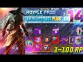 PUBG MOBILE SEASON 14 ROYAL PASS - S14 NEW LEAKS | ROYALE PASS REWARDS OF SEASON 14 PUBG | S14 pubg