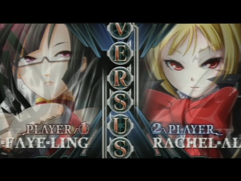 BlazBlue Chrono Phantasma Top 8 Finals - Garireo vs N-O - Evo 2014