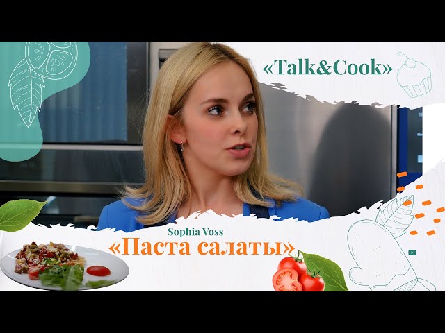 Немис дипломаттары Казакстанда эл аралык долбоорлорго  кандай жардам беришүүдө