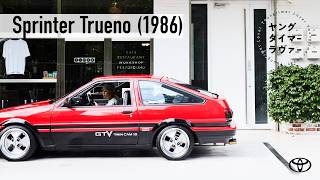 【ヤングタイマーラヴァー】AE86 スプリンタートレノ