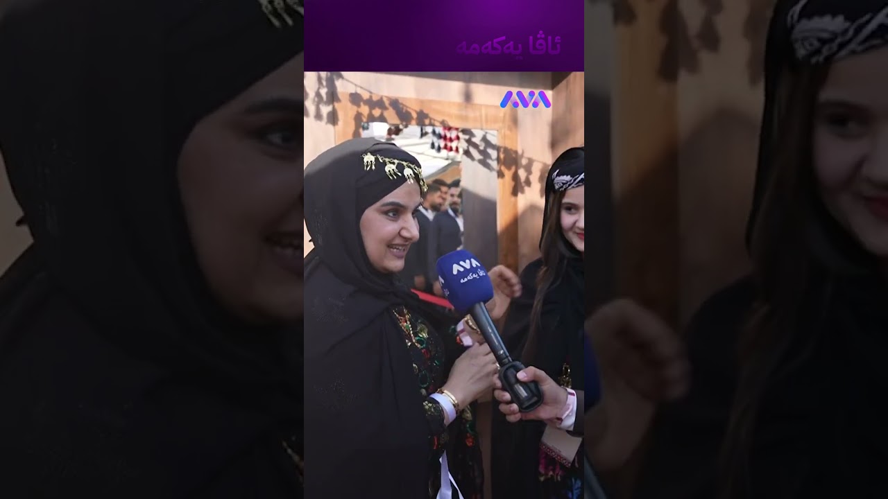 ڤیدیۆ | سەرت بێنە ئەمەت بۆ ببەستم
