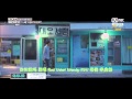 [MP3/DL] Jo Sungmo - Do You Know 你知道吗 (by ...