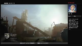 ［初心者］CoDMW マルチプレイ 放送＃2