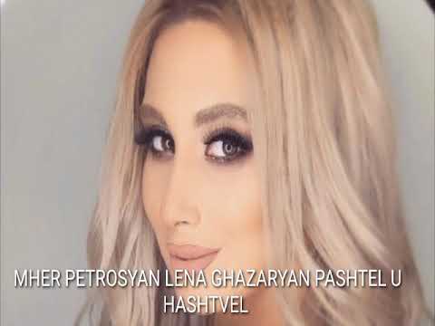 MHER PETROSYAN LENA GHAZARYAN PASHTEL U HASHTVEL 2020
