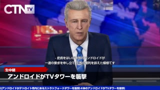 ﾃﾞﾄﾛｲﾄ  ﾋﾞｶﾑ  ﾋｭｰﾏﾝ 初見　Hはもうないのか？