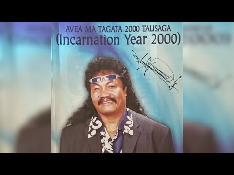 Lesa Lio Tuana'i - Faigat Na Galo Oe i Lo'u Fatu (Audio)