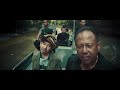 Operation Mekong 2016 Hindi