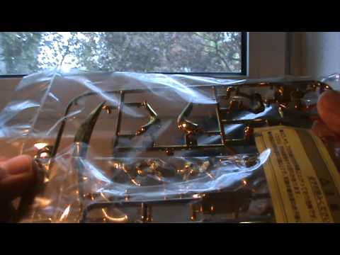 Eucep's Waffling: Unboxing Musha Mark 2 MG