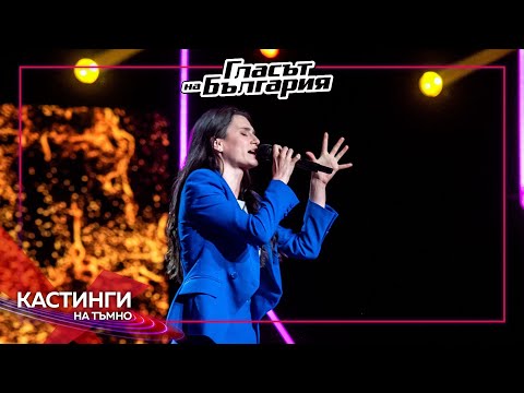 Dimitrina Germanova – Creep | Blind Auditions | The voice of Bulgaria 2023