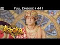 Chakravartin Ashoka Samrat - 7th October 2016 - Ckrwartin Asok Samrat - Full Episode (HD)