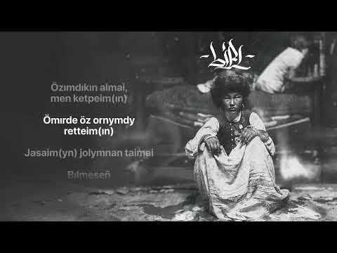Yenlik - Ait