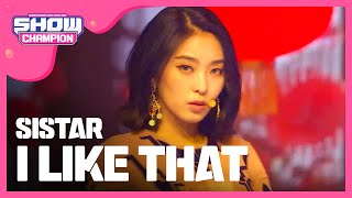 (ShowChampion EP.192) SISTAR - I Like That