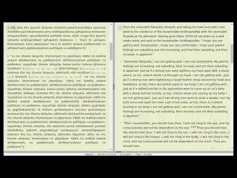 MN 143 (Advice to Anāthapiṇḍika) and Q&A