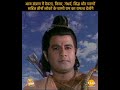 आज संग्राम में देवता किन्नर गंधर्व सि�