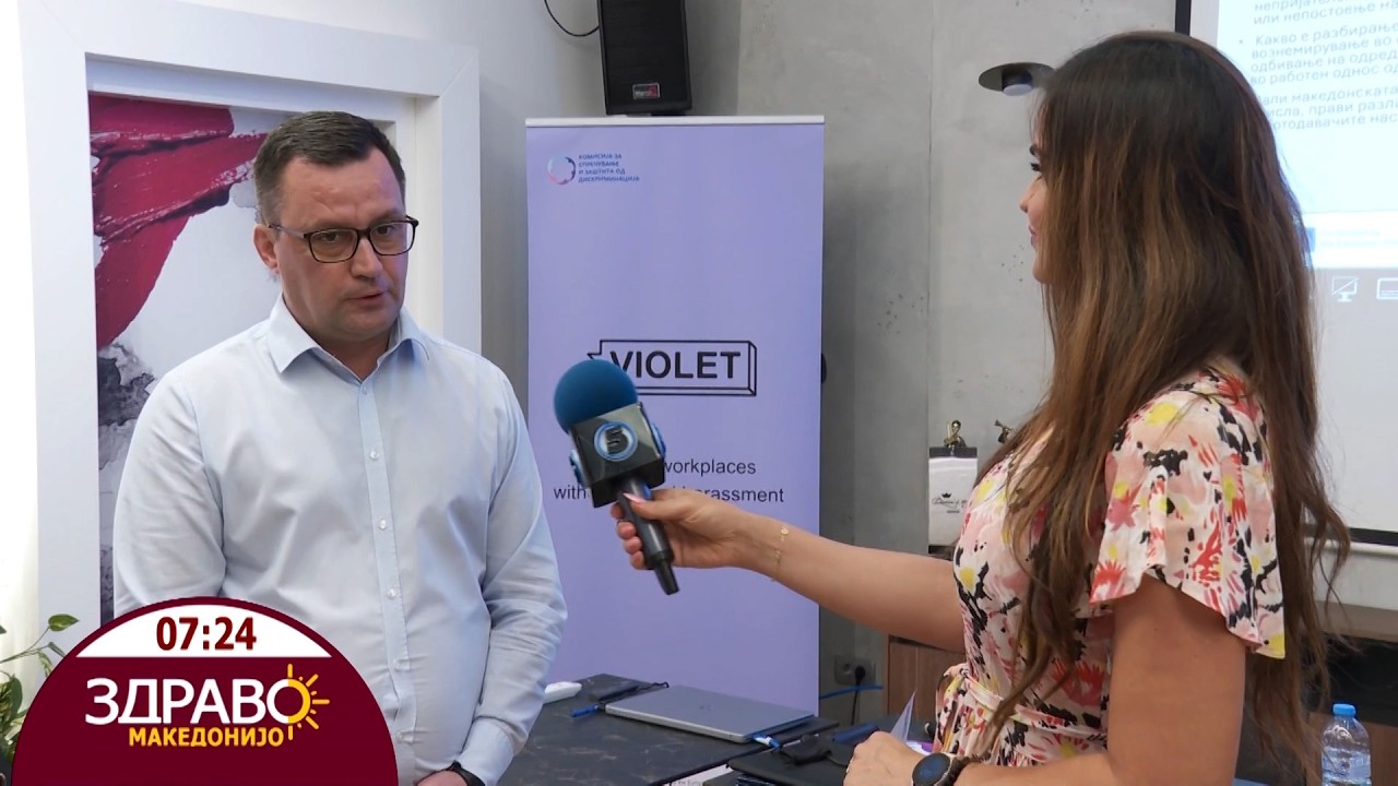 Здраво Македонијо - 13.07.2026 - проф. др. Александар Ристовски