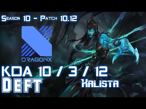 DRX Deft KALISTA vs APHELIOS ADC - Patch 10.12 KR Ranked