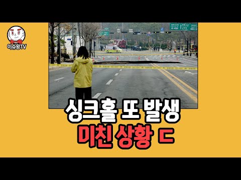 집값 떨어진다고 한다