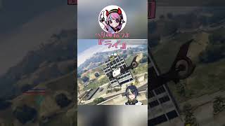 #MADTOWN 呼び捨てが刺さった #伊波ライ #selly #にじさんじ #はいライと #vtuber #shorts