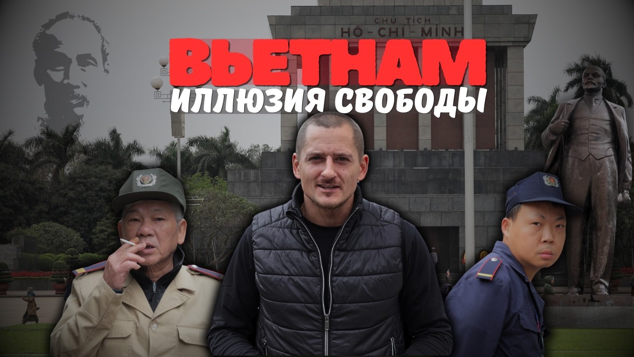 Обложка видео